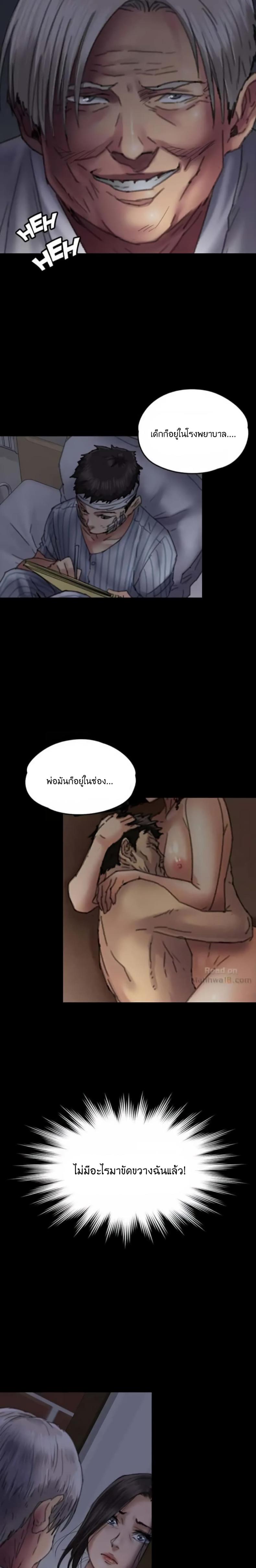page-29