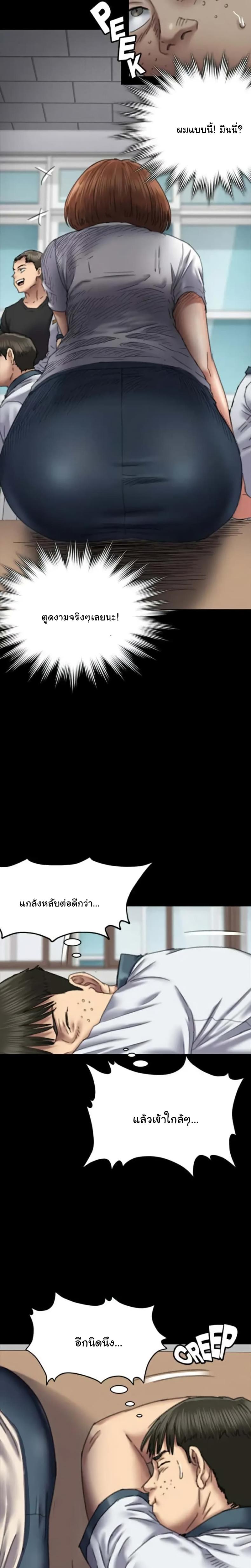 page-22