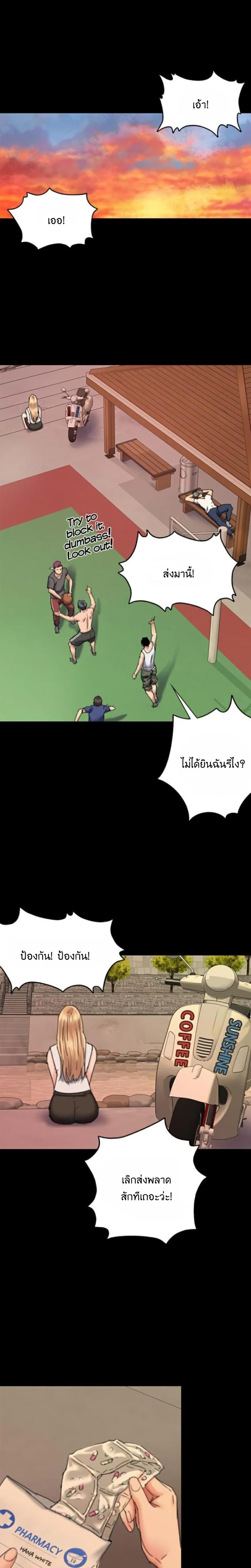page-22