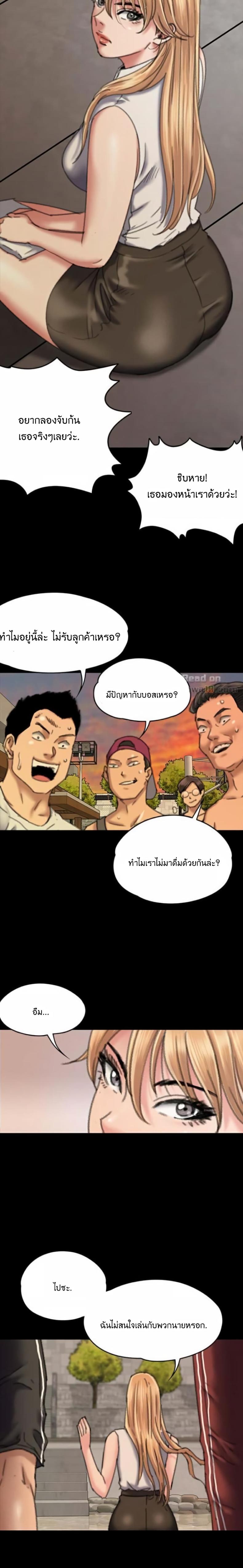 page-26