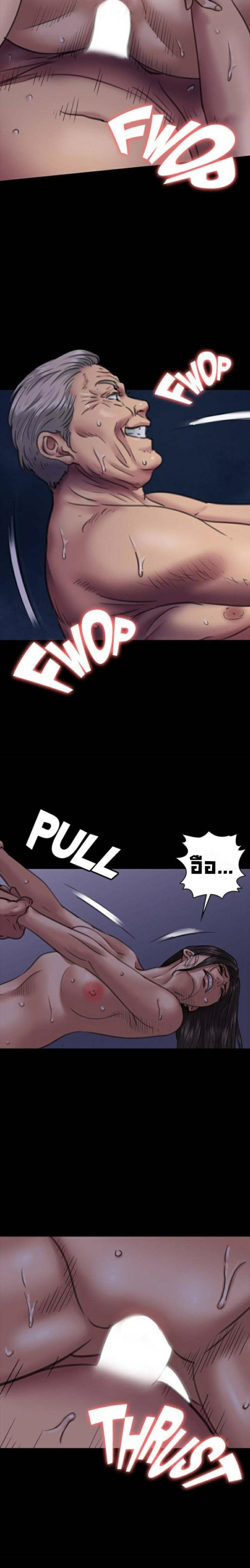 page-15
