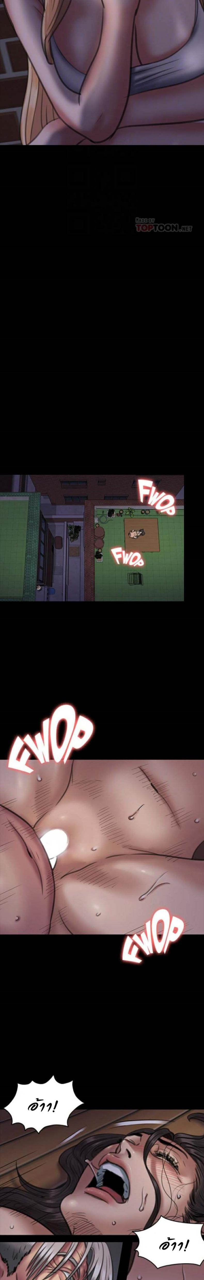 page-21