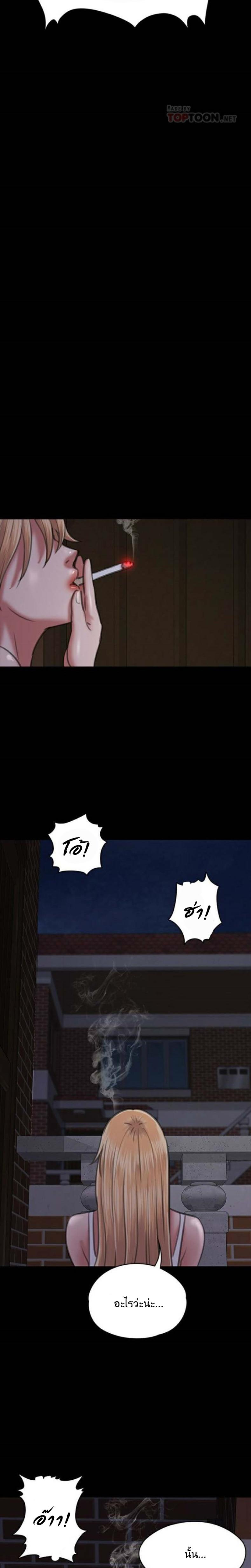 page-18