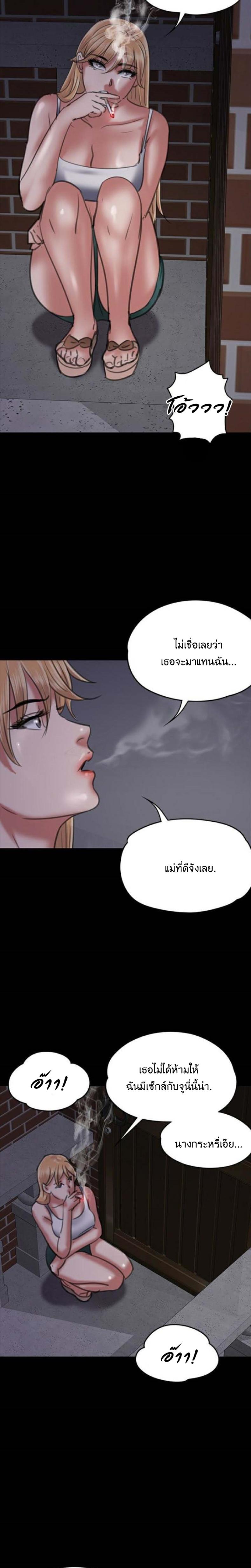 page-19