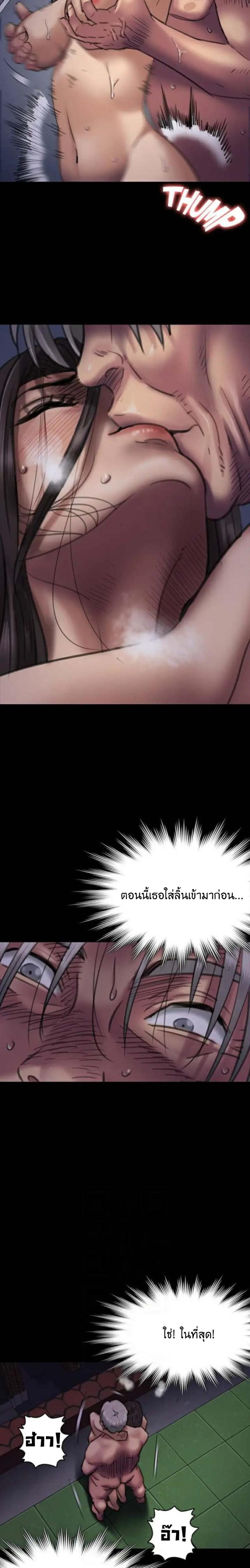 page-11