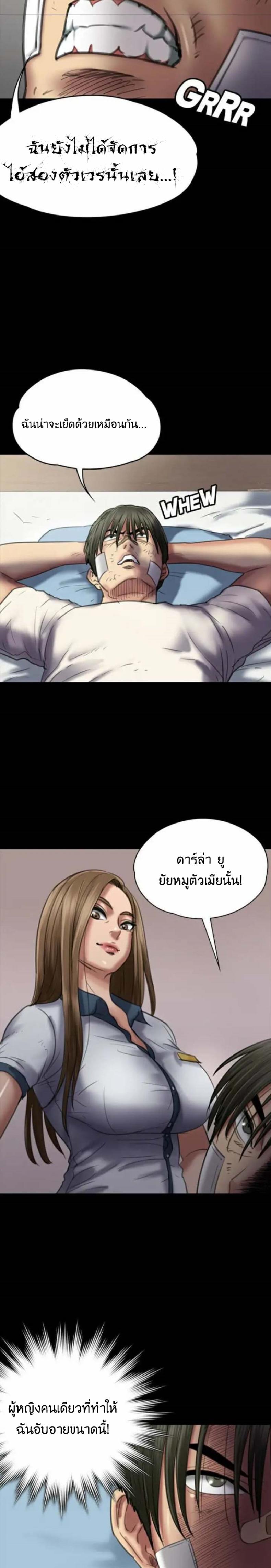 page-26