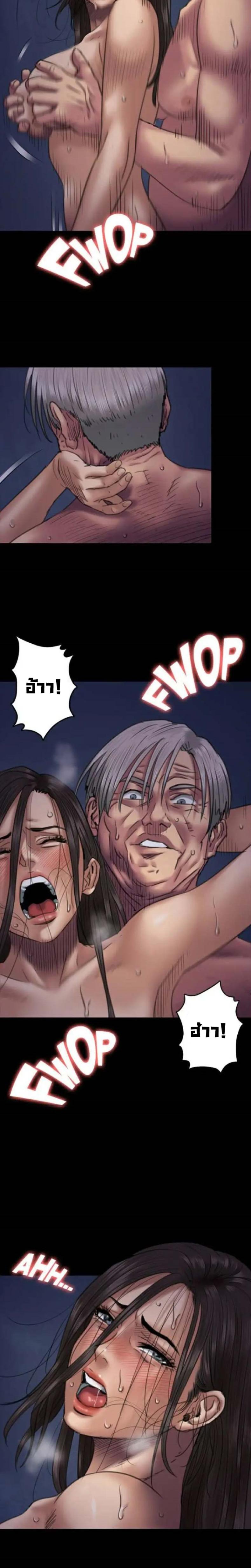 page-9
