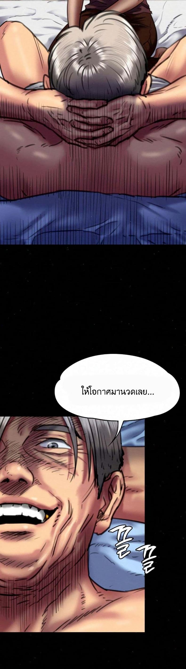 page-42