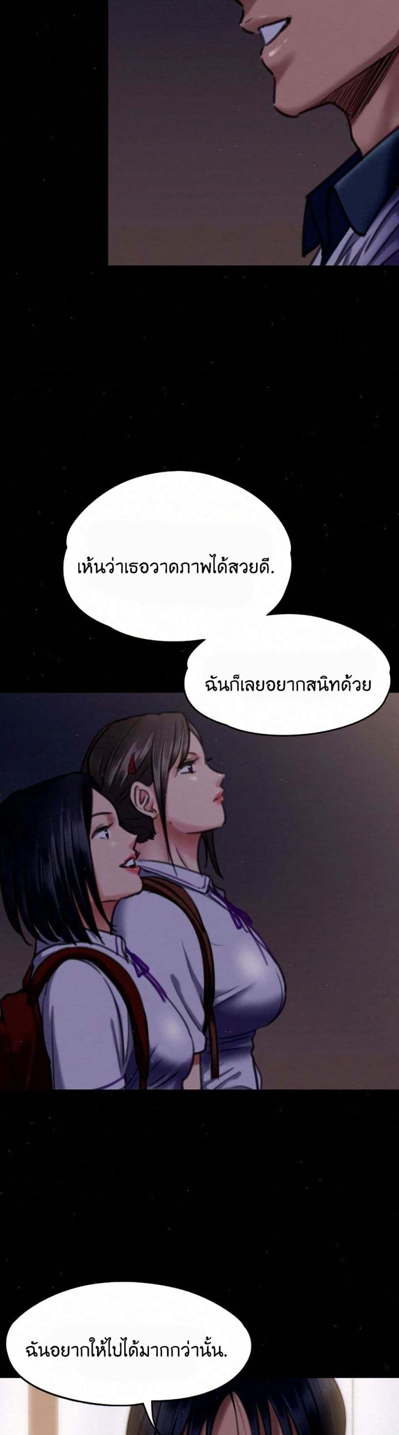 page-21
