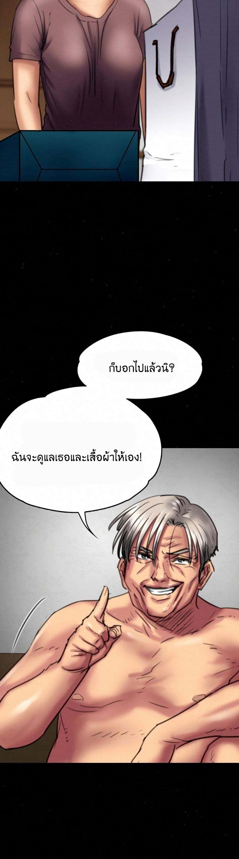 page-37
