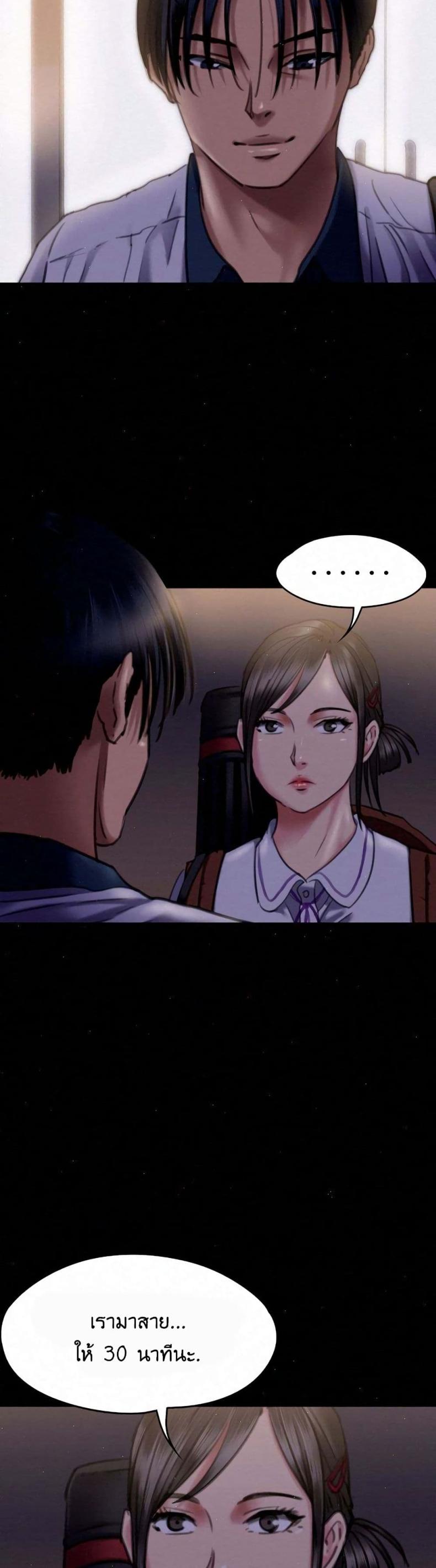 page-22