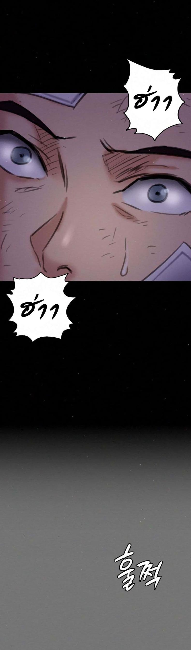 page-40