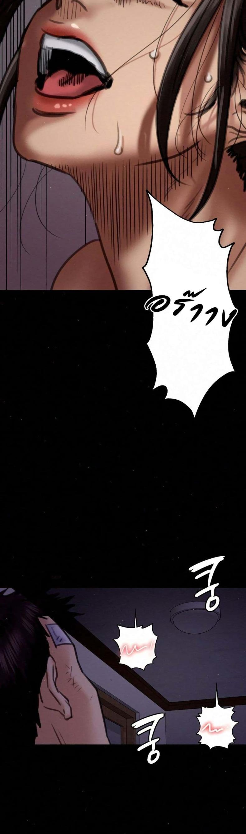 page-39