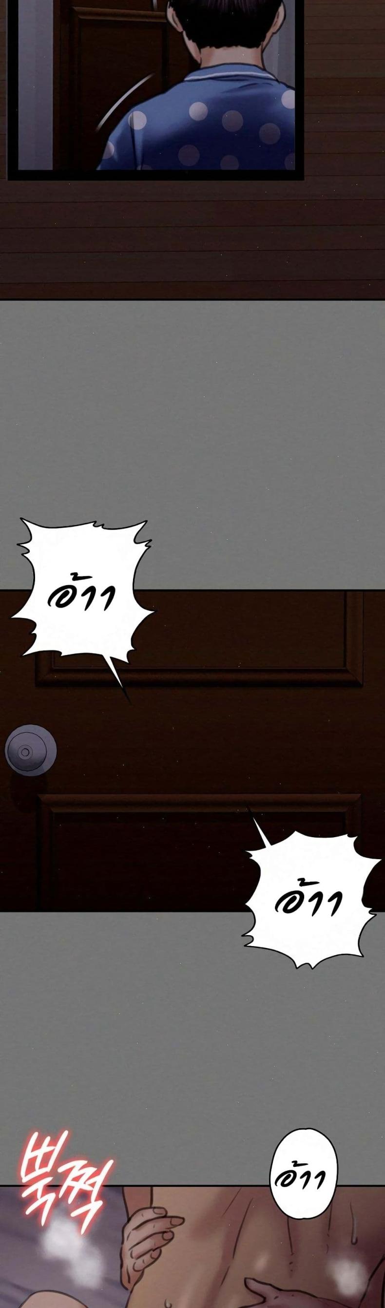 page-42