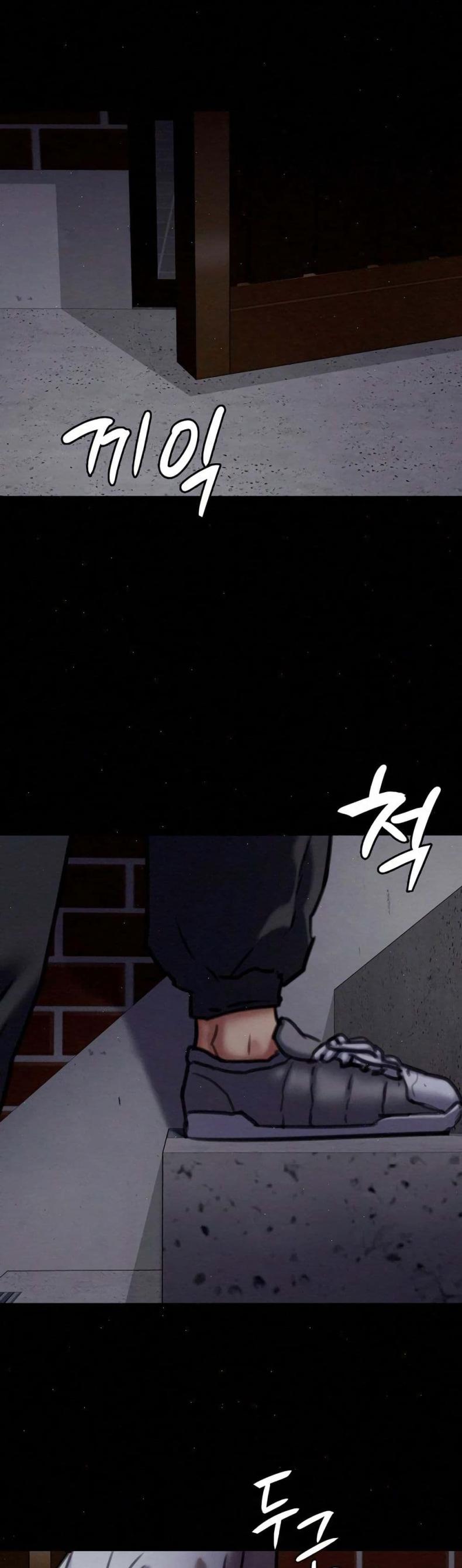 page-48