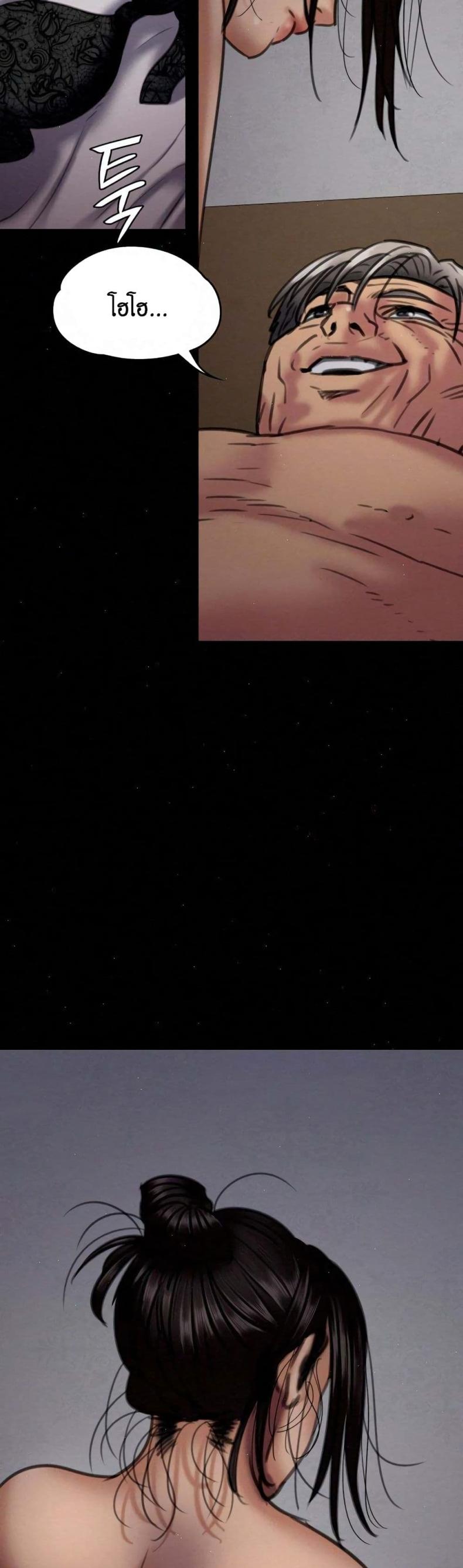 page-21
