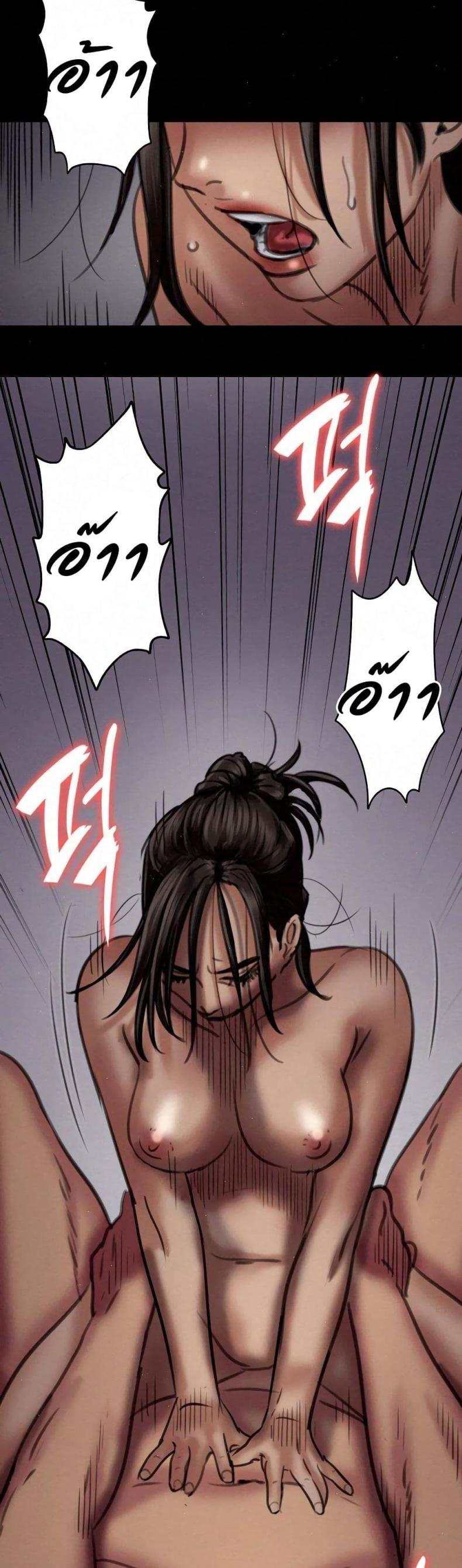 page-37