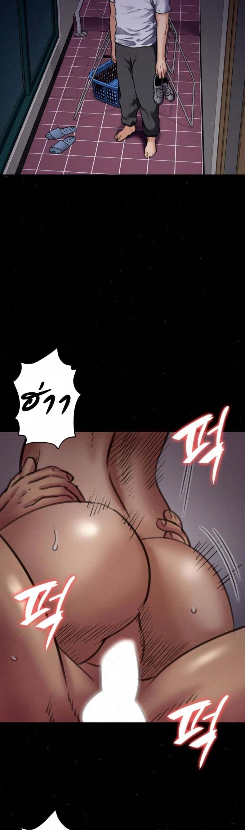 page-36