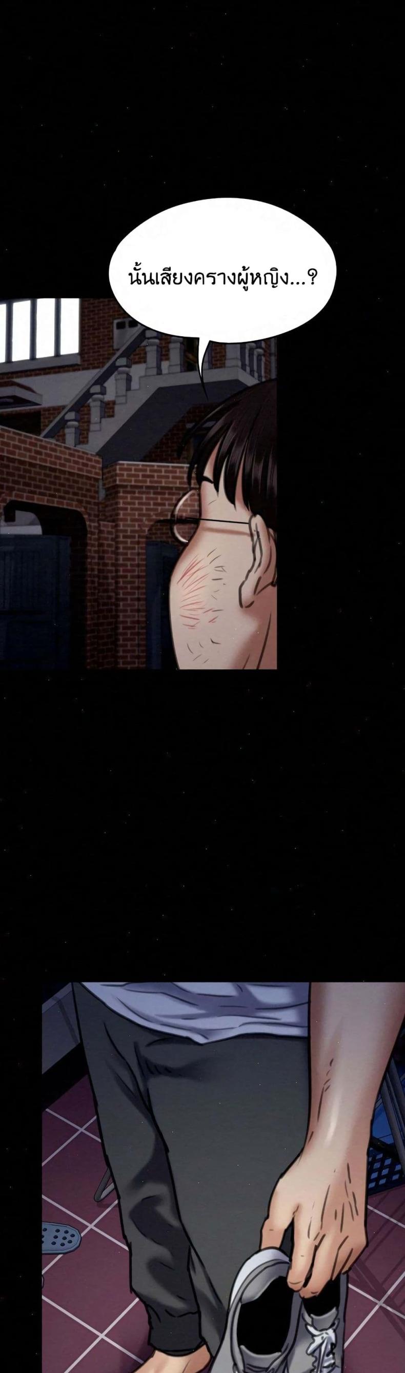 page-34