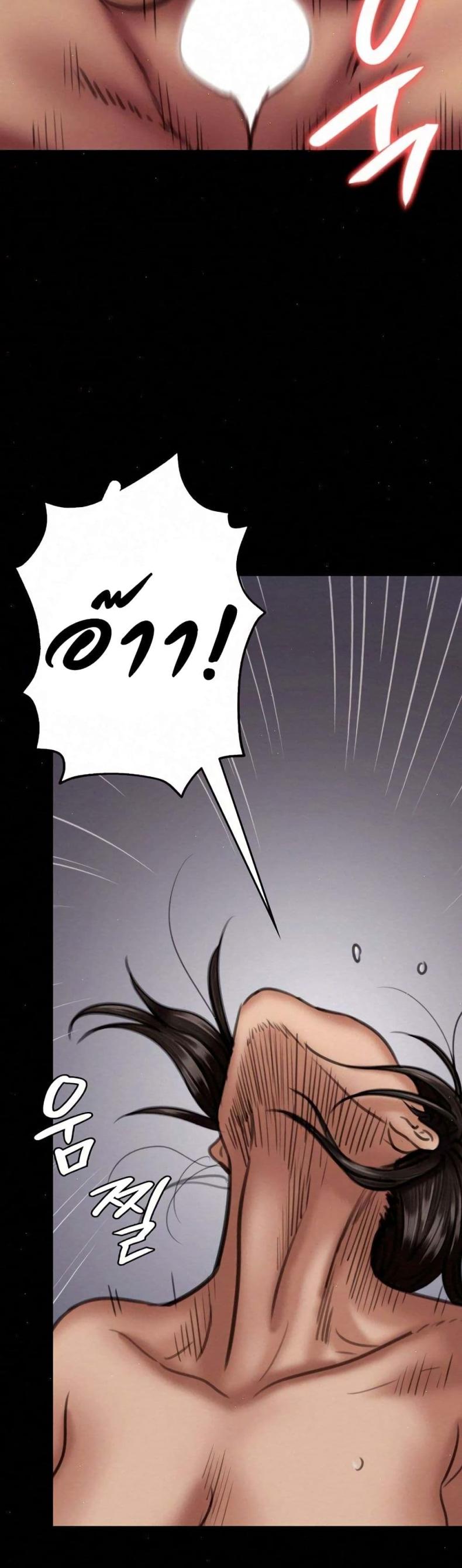page-32