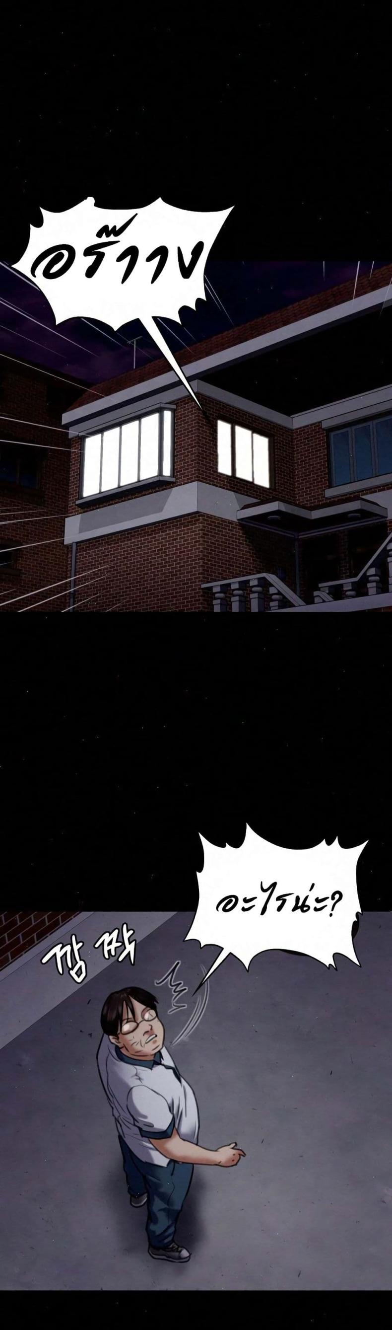 page-33