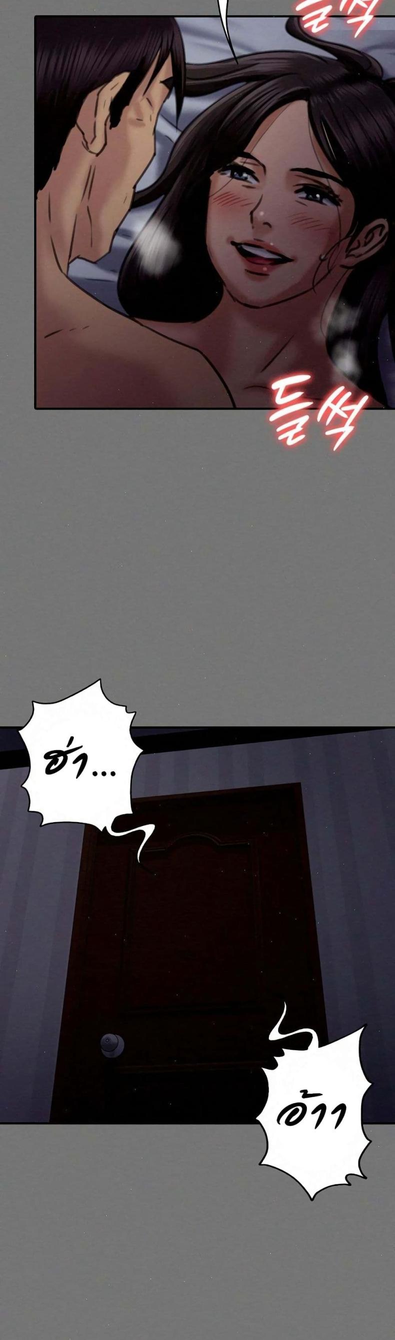 page-44
