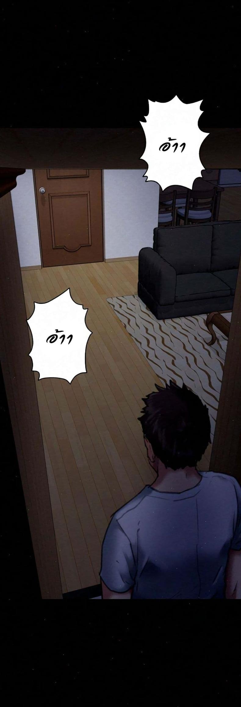 page-57