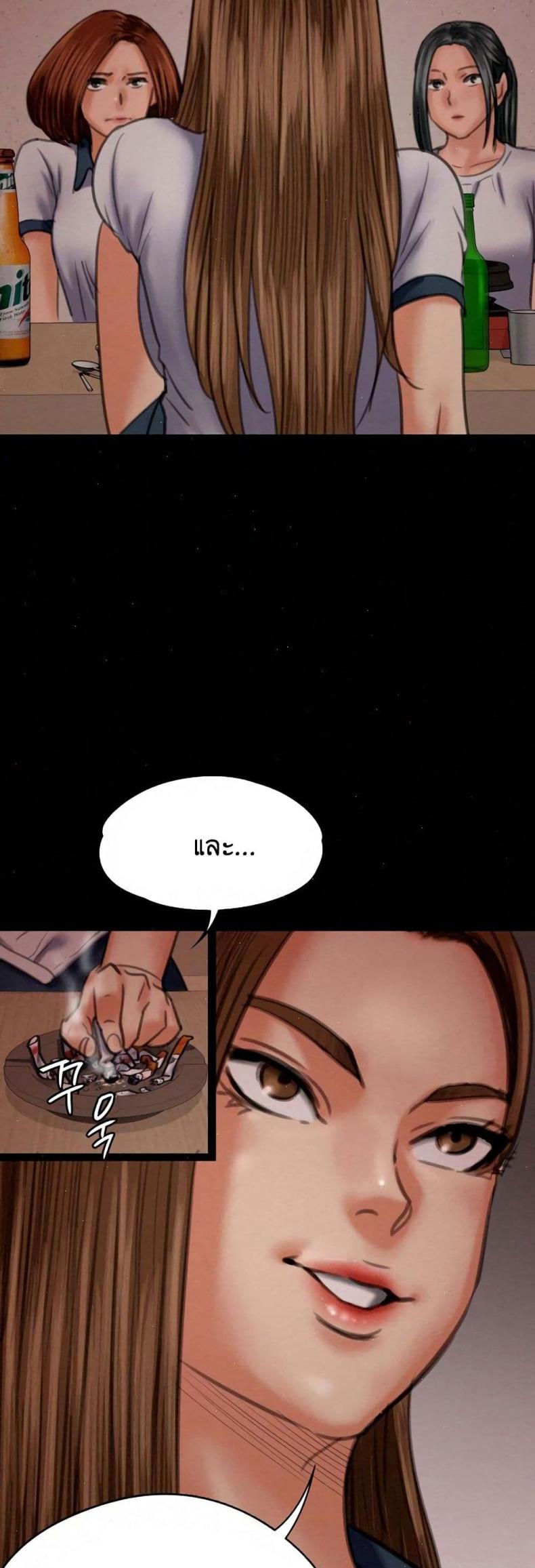 page-35