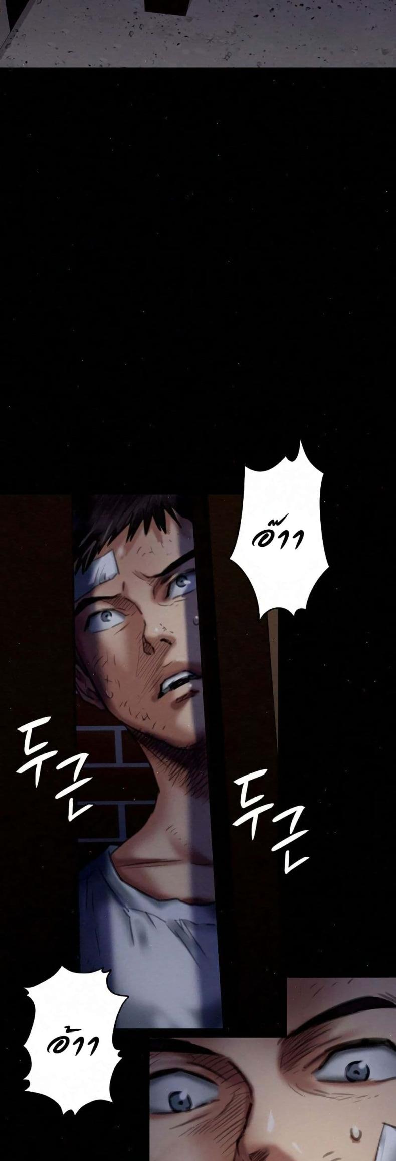 page-55