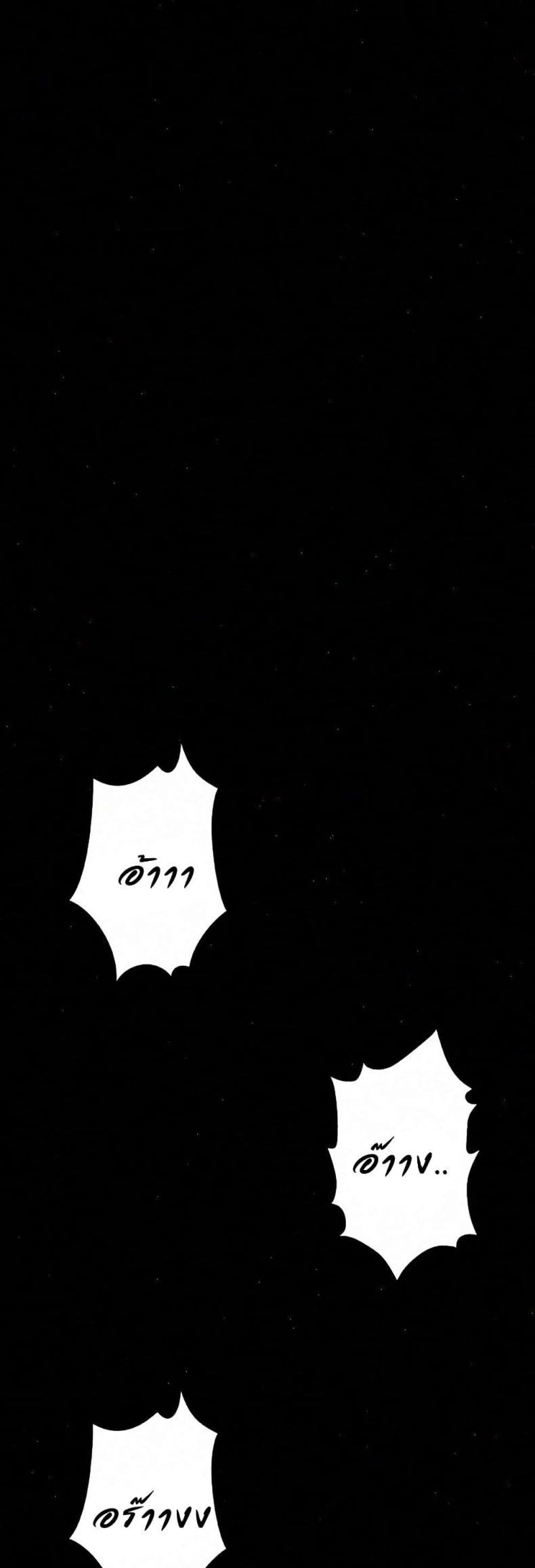 page-52