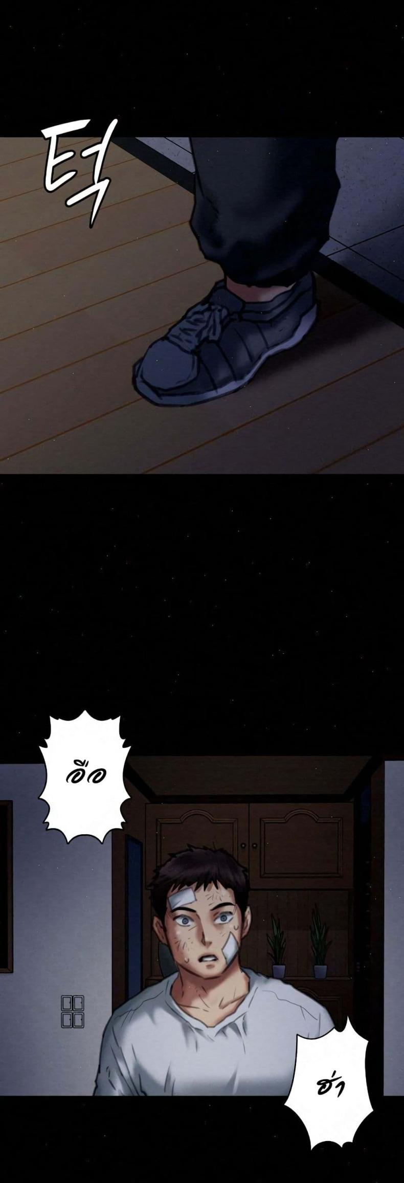 page-58
