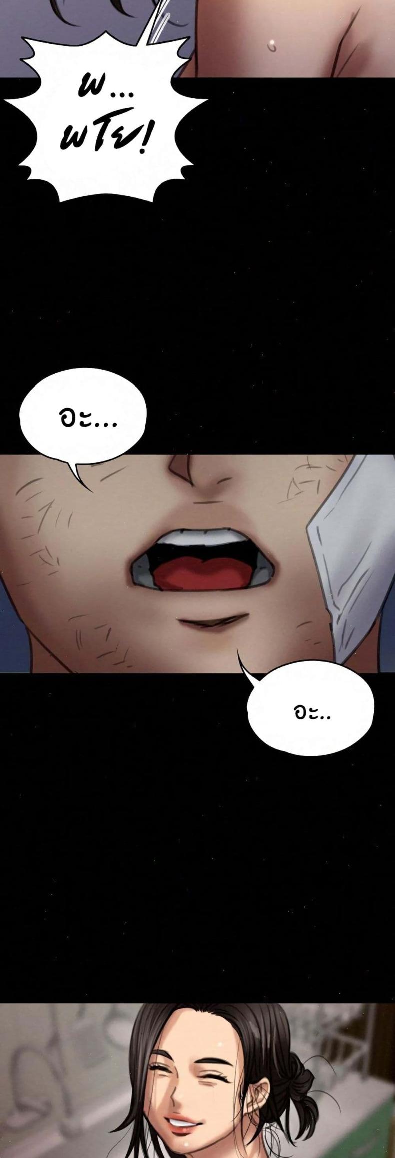 page-68