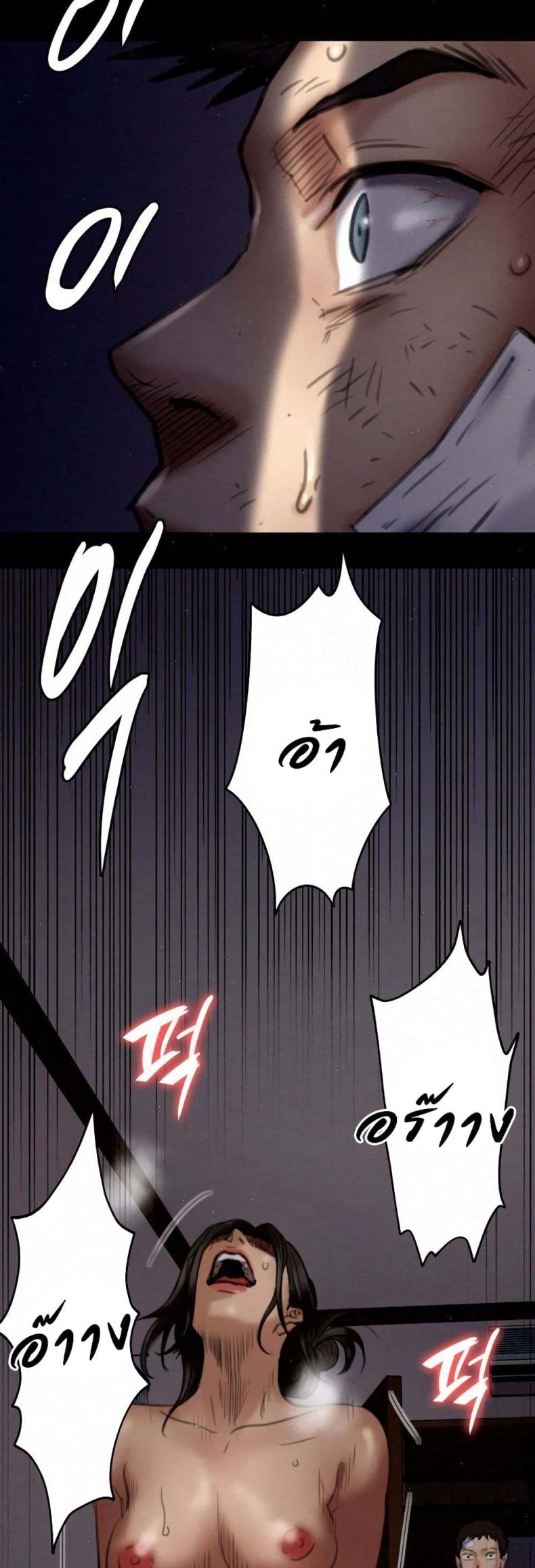 page-62
