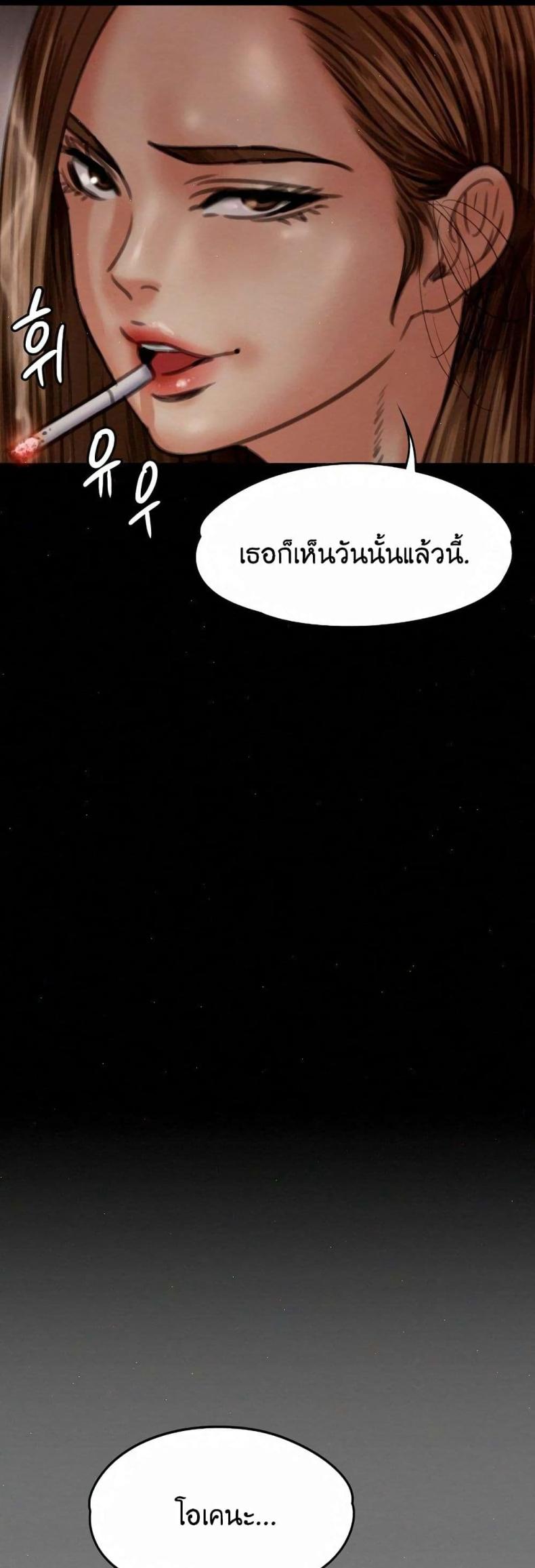 page-31