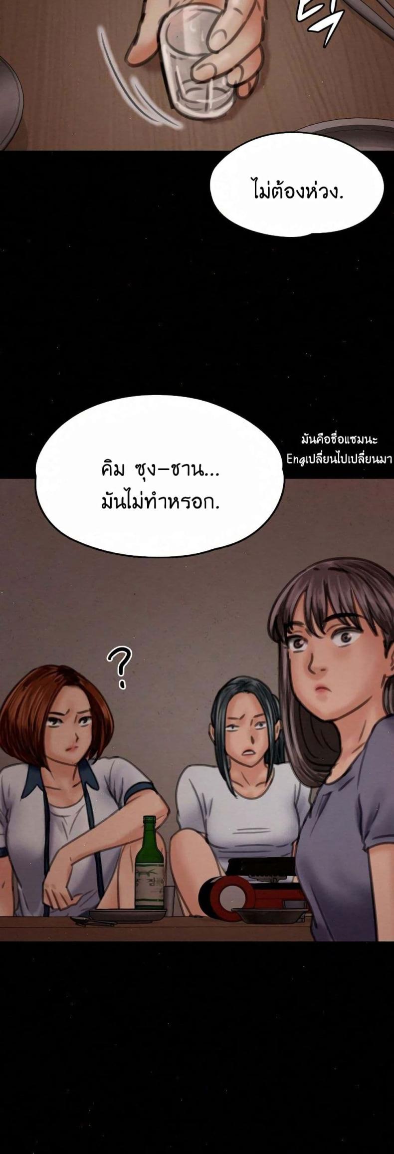 page-27