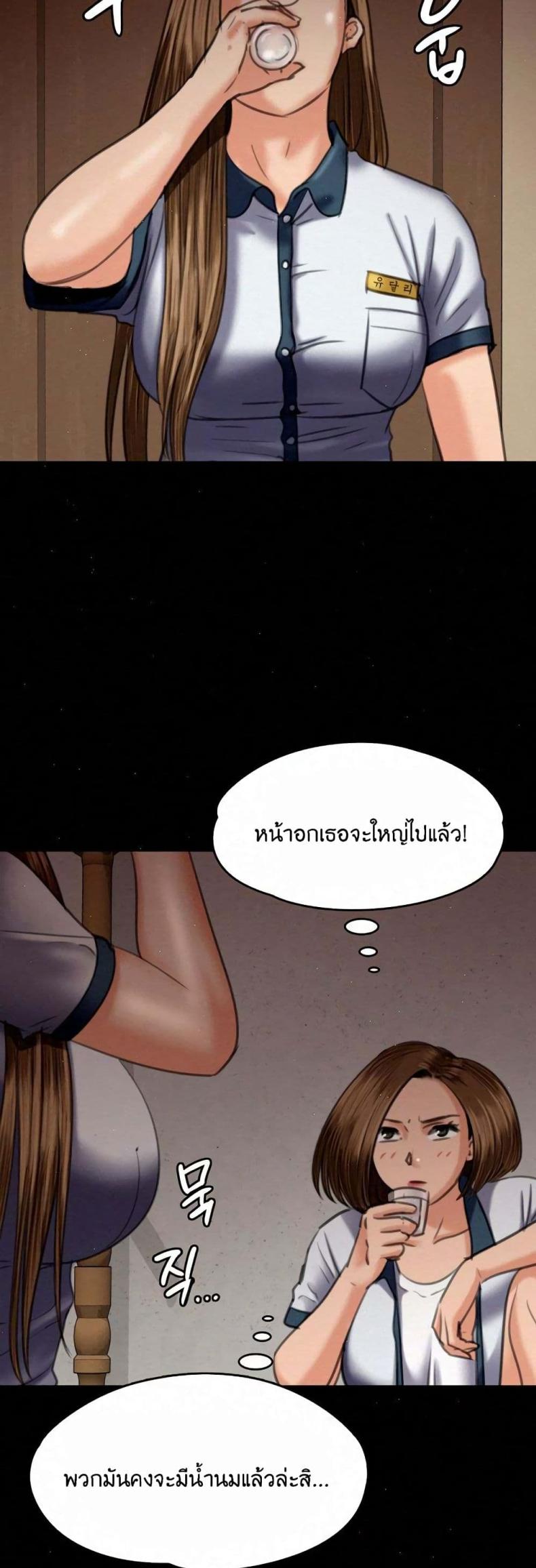 page-17