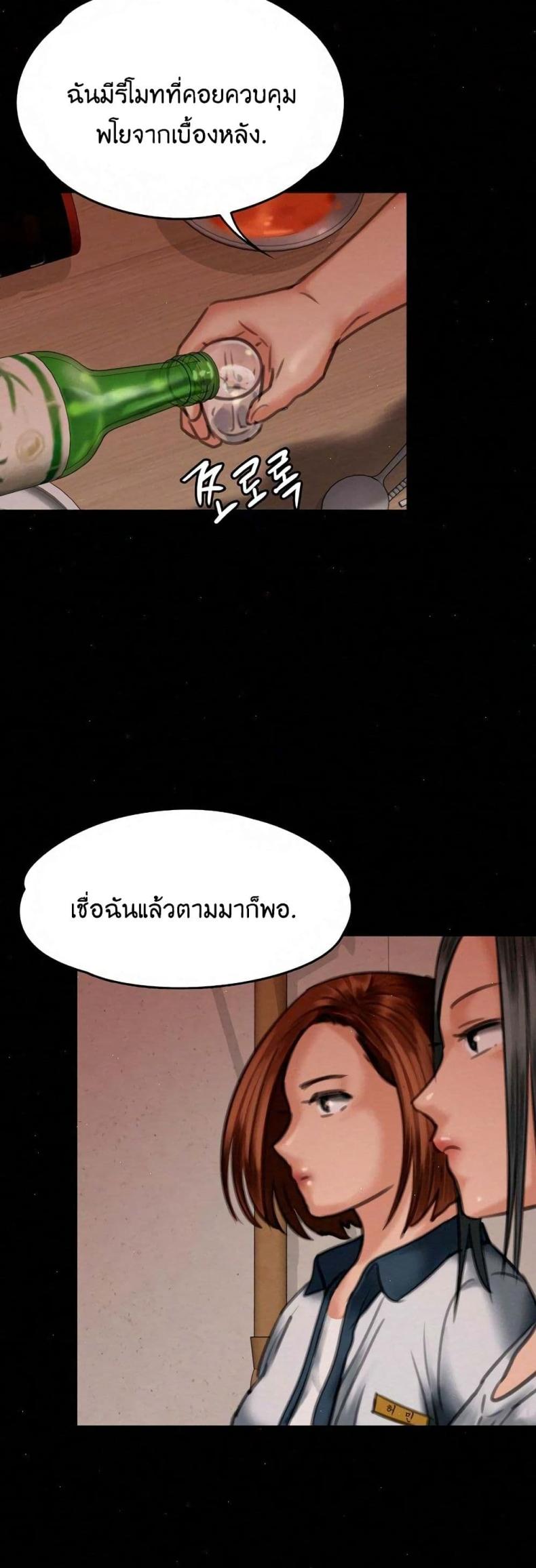 page-46