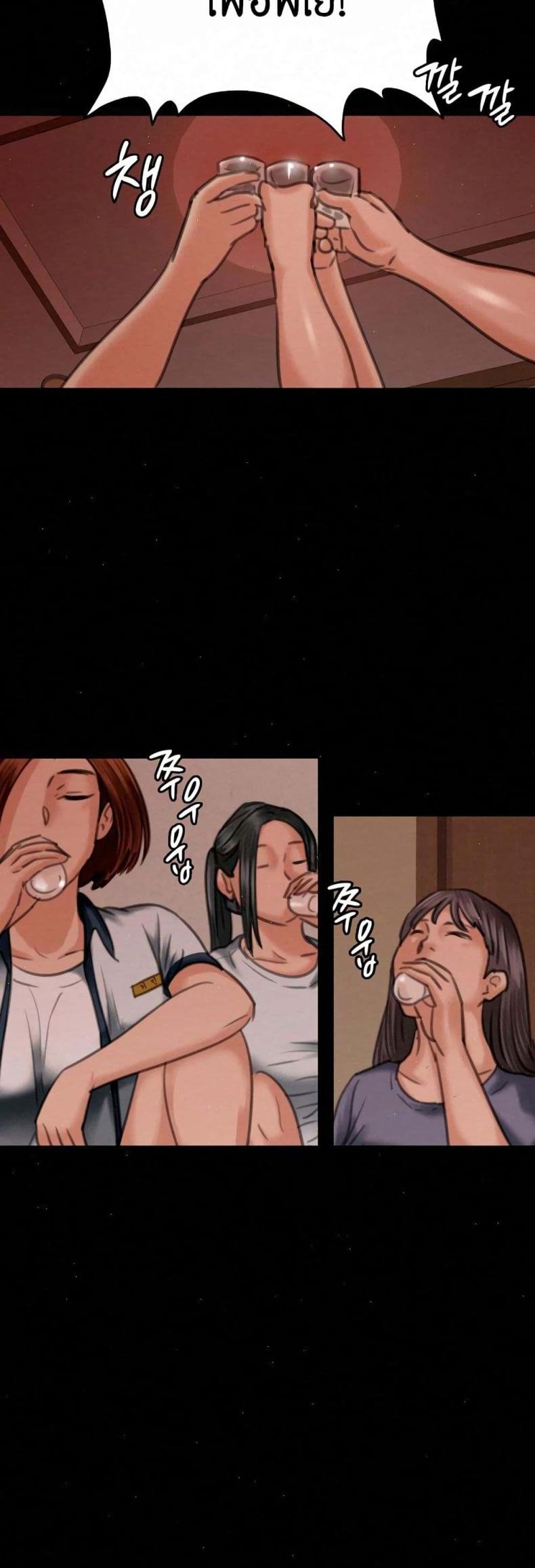 page-48