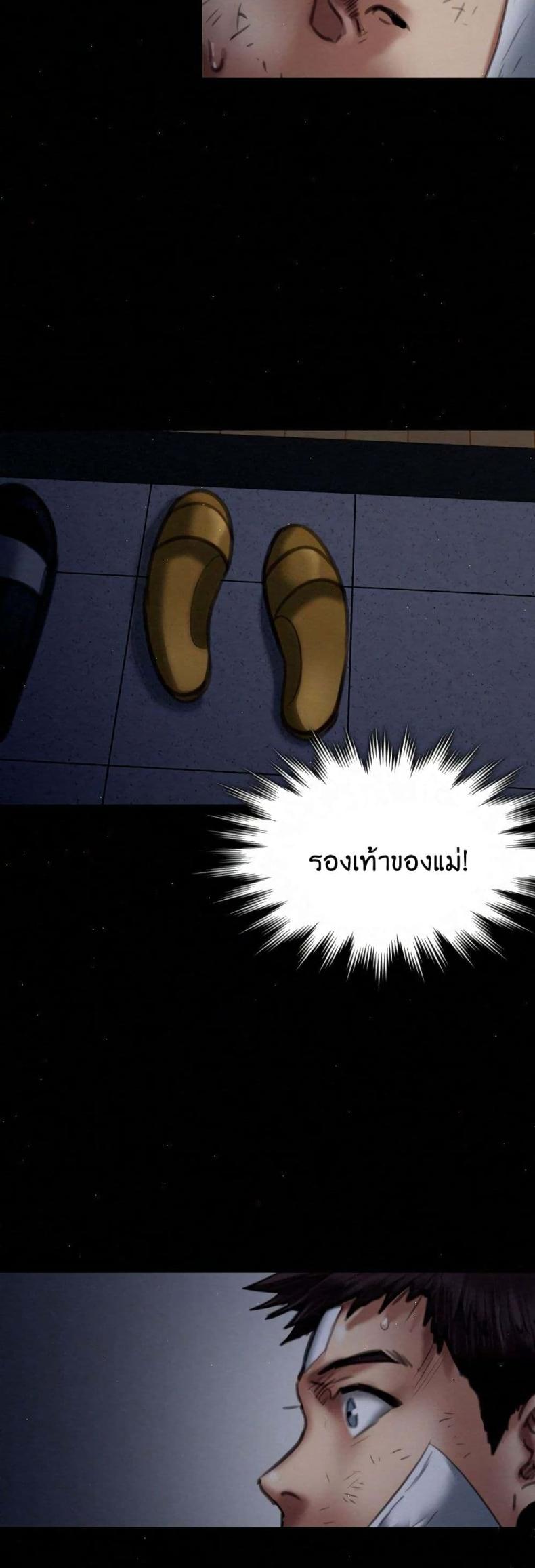 page-56
