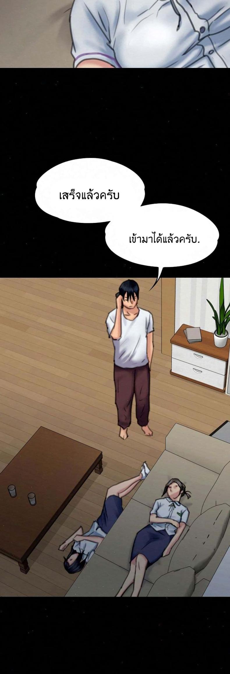 page-38
