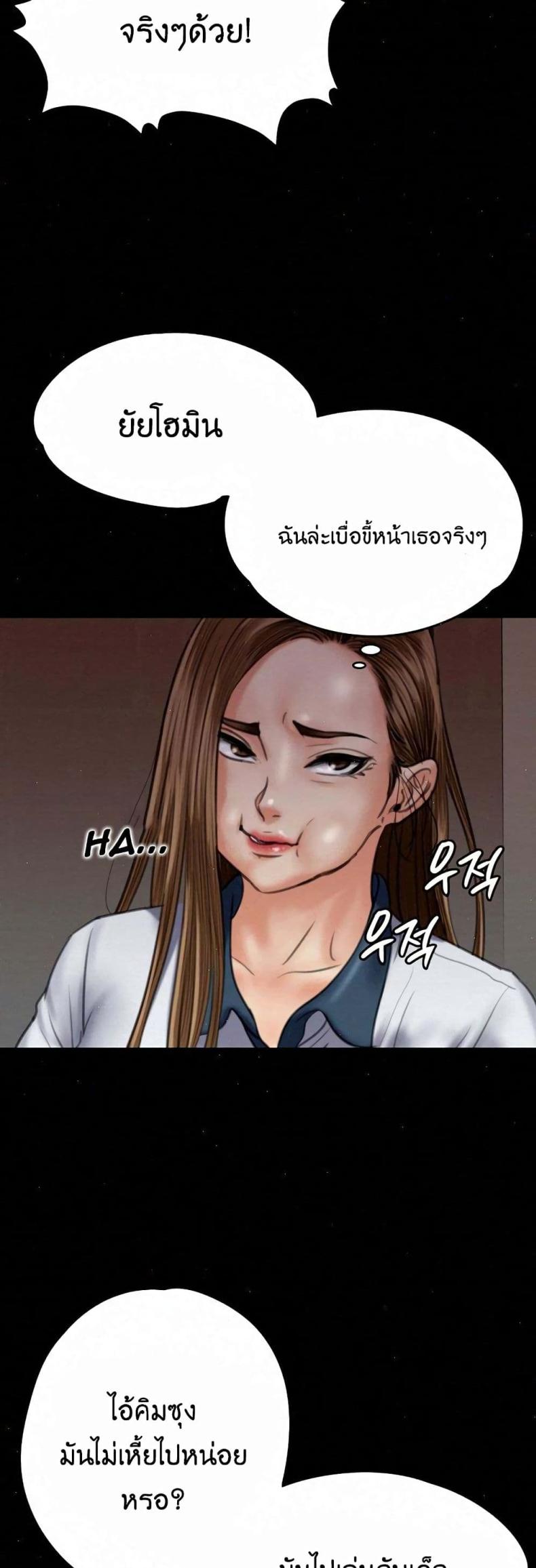 page-22