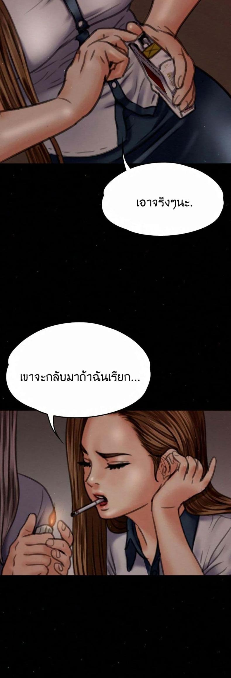 page-30