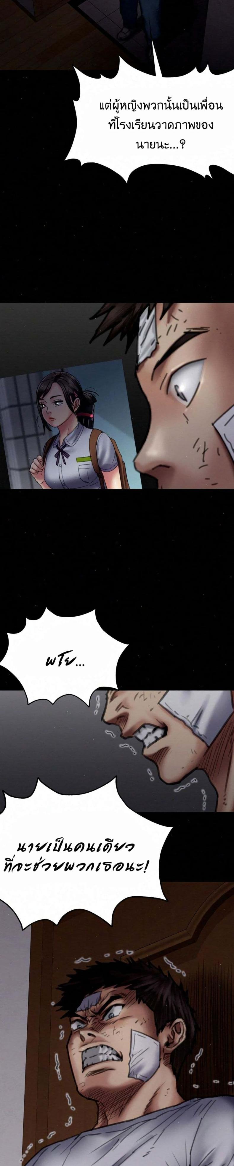 page-15