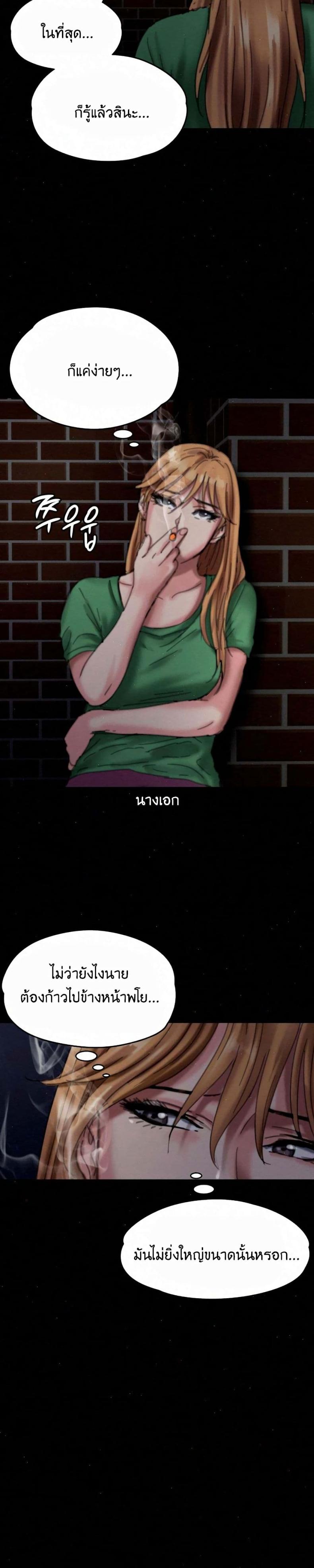page-27