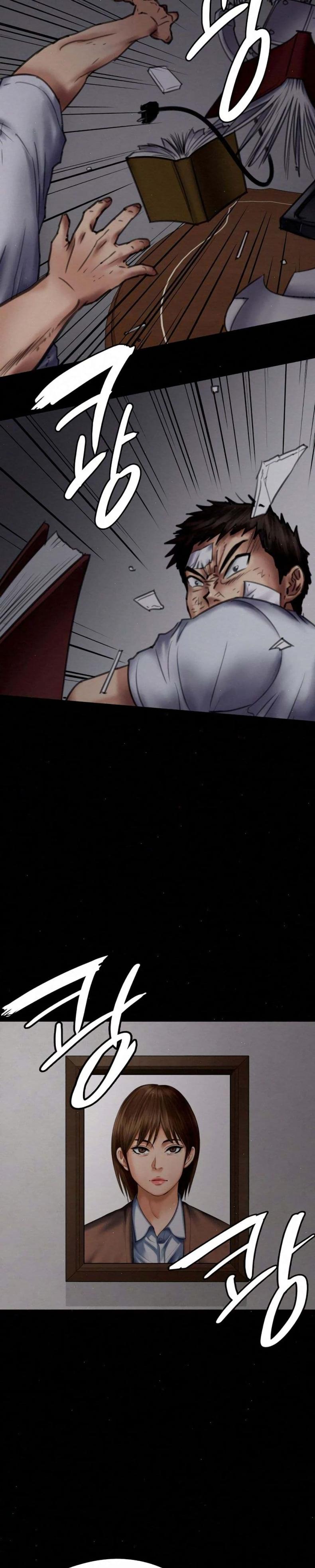 page-18
