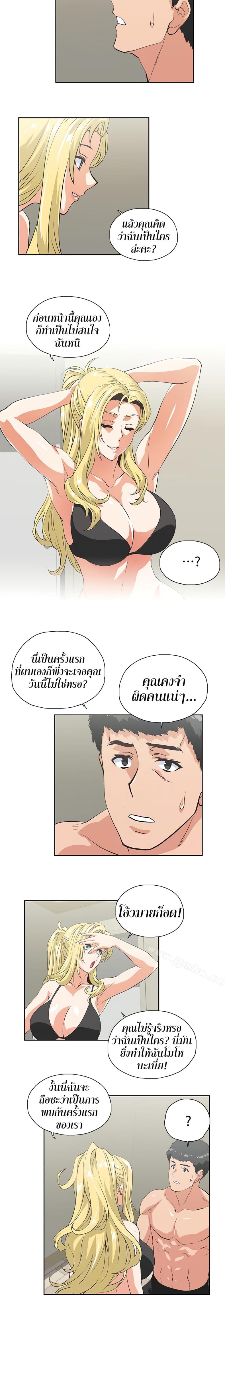 page-15