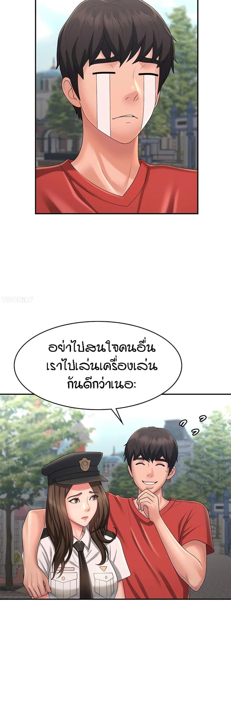 page-14