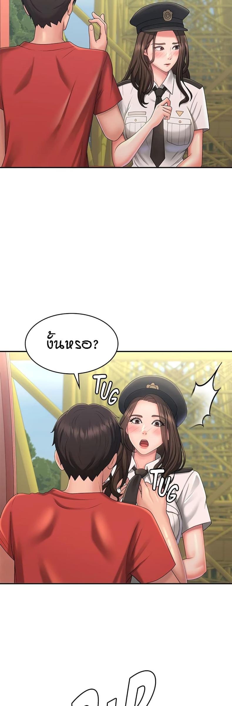 page-36