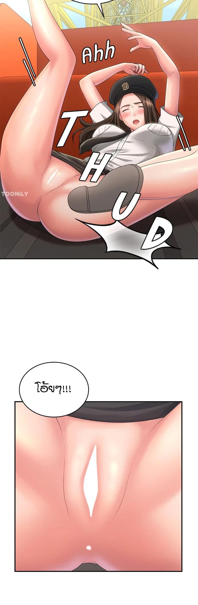 page-27