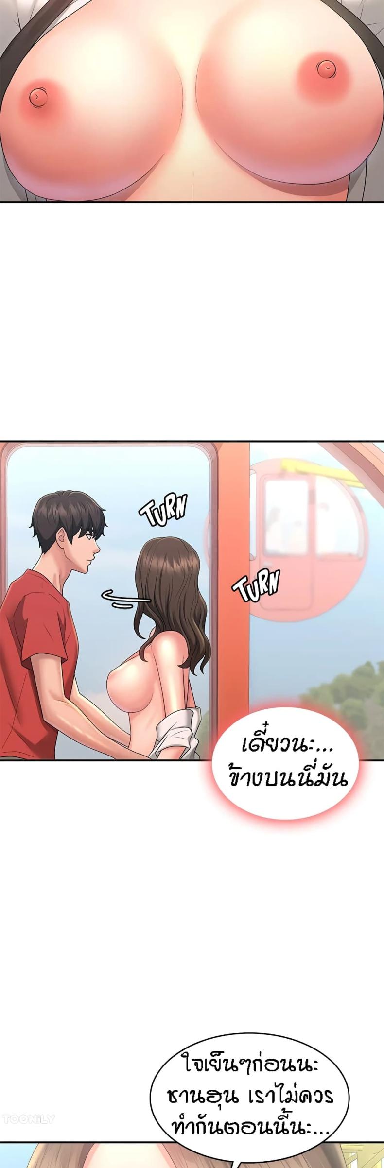 page-38